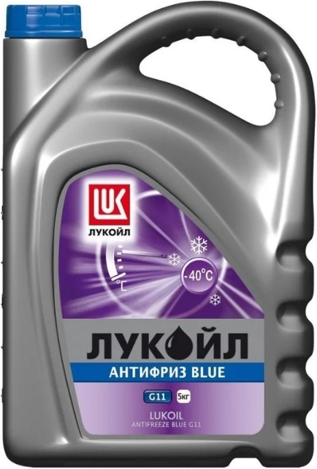 Антифриз Лукойл G11 Blue / 227396 (5кг)