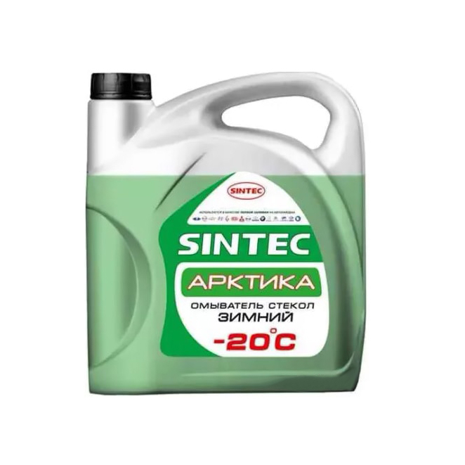 Стеклоомывающая жидкость Sintec Арктика -20°С, 4л