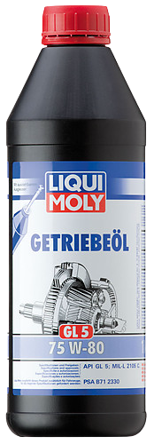 Трансмиссионное масло LIQUI MOLY GETRIEBEÖL GL5 75W80, 1л