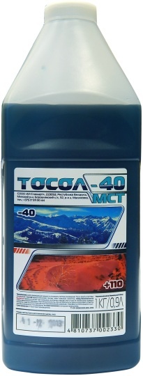 Тосол GreenCool -40Мст / 602330 (1кг)