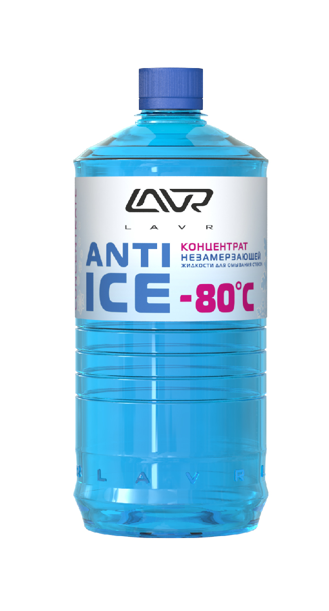 Стеклоомывающая жидкость Lavr ANTI ICE -80°C, 1л