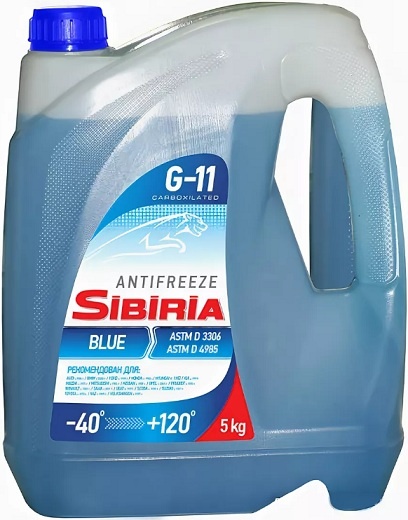 Антифриз Sibiria Синий G11 / 741266 (5кг)