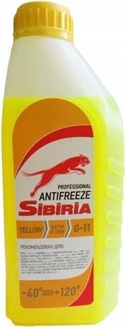 Антифриз Sibiria Желтый G11 / 800263 (1кг)
