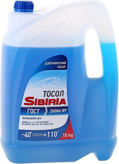 Тосол Sibiria -40C / 800527 (10кг)