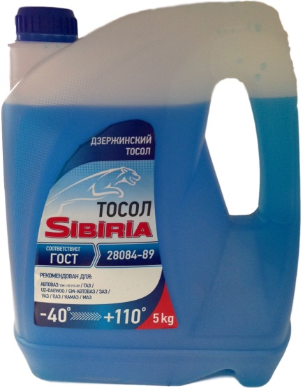 Тосол Sibiria -40C / 800584 (5кг)