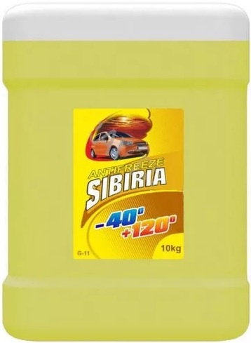 Антифриз Sibiria Желтый G11 / 800884 (10кг)