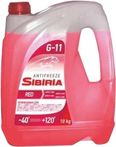 Антифриз Sibiria Красный G11 / 800887 (10кг)