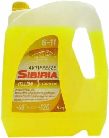Антифриз Sibiria Желтый G11 / 802165 (5кг)