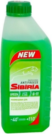 Антифриз Sibiria Зеленый G11 (1кг) 