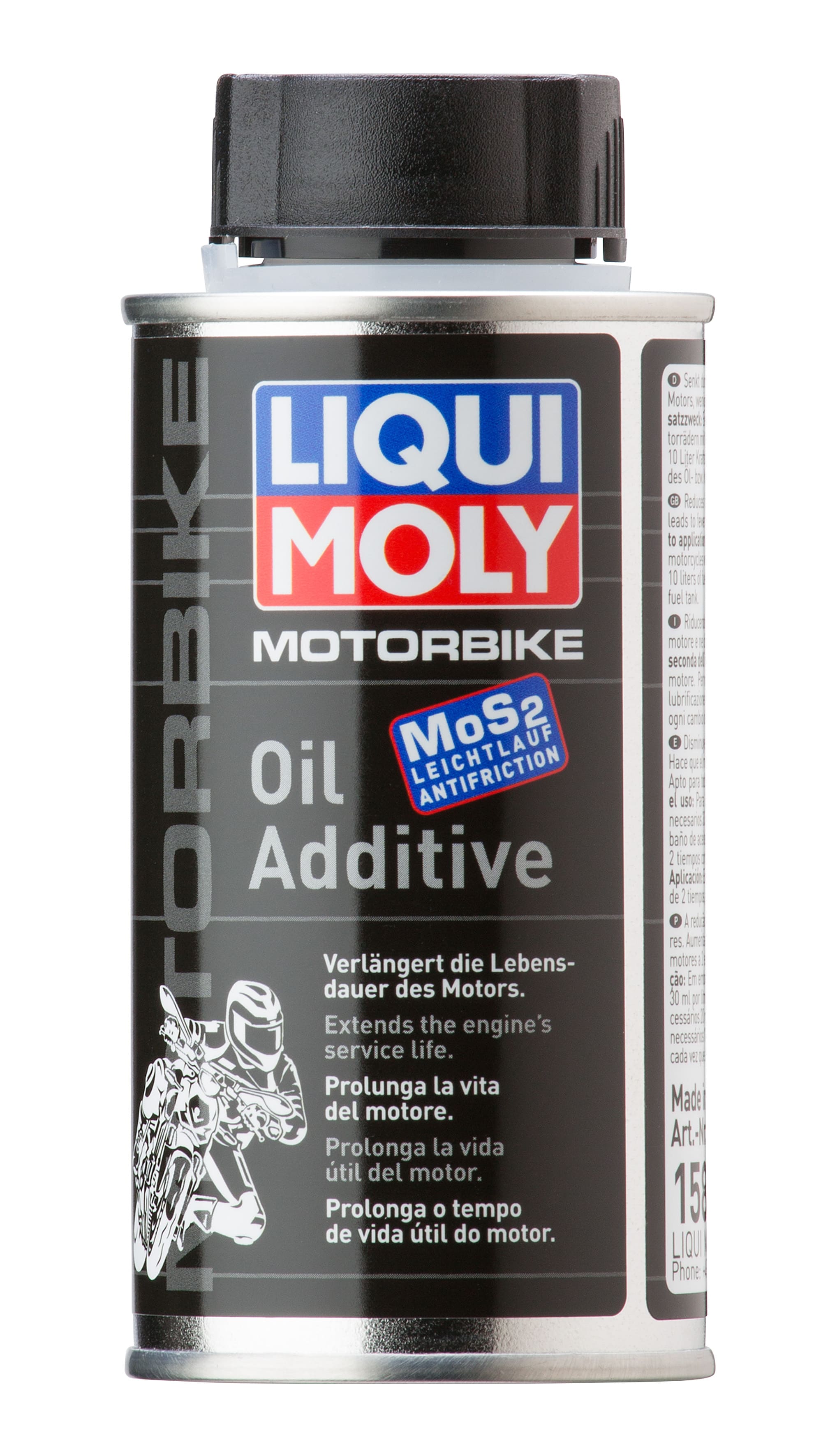 Присадка Liqui Moly 1580, 125мл