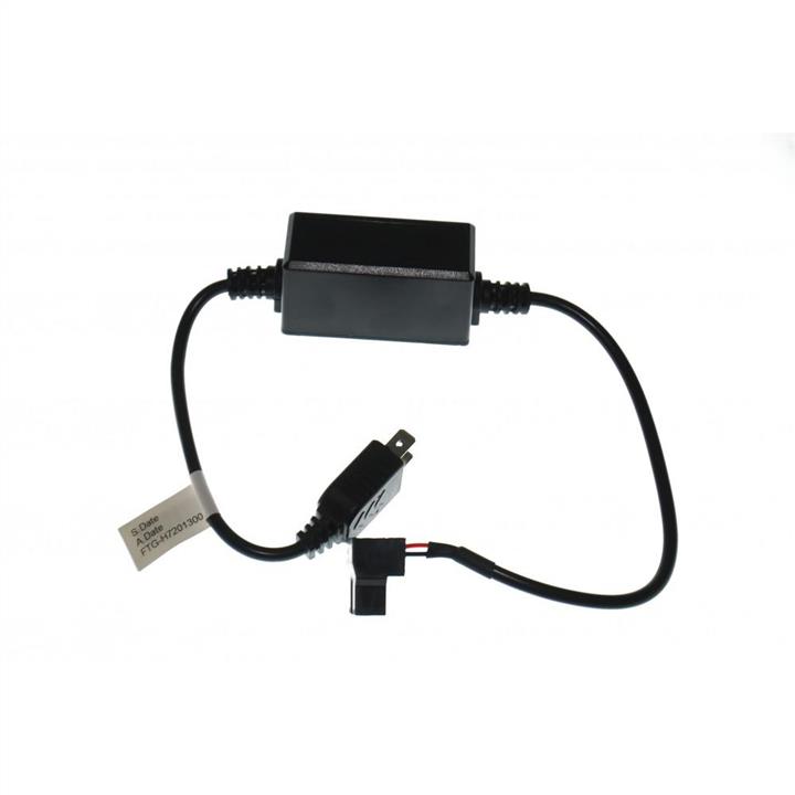 Обманки ALed CAN-BUS H7 С07 (2 шт) (H7) ALed H7