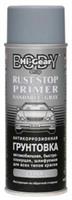 Серая антикоррозионная грунтовка автомобильная RUST STOP PRIMER SANDABLE ,311г