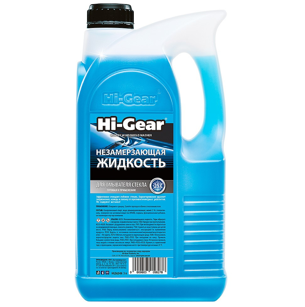 Стеклоомывающая жидкость Hi-Gear WINDSHIELD WASHER READY TO USE, 1л