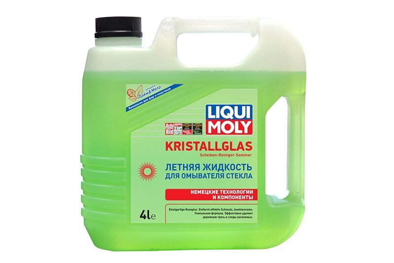 Стеклоомывающая жидкость LiquiMoly KRISTALLGLAS Scheiben-Reiniger -5С, 4л